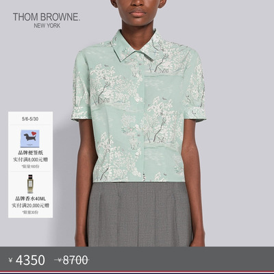 [春夏优惠]THOM BROWNE 女士经典棉衬衫