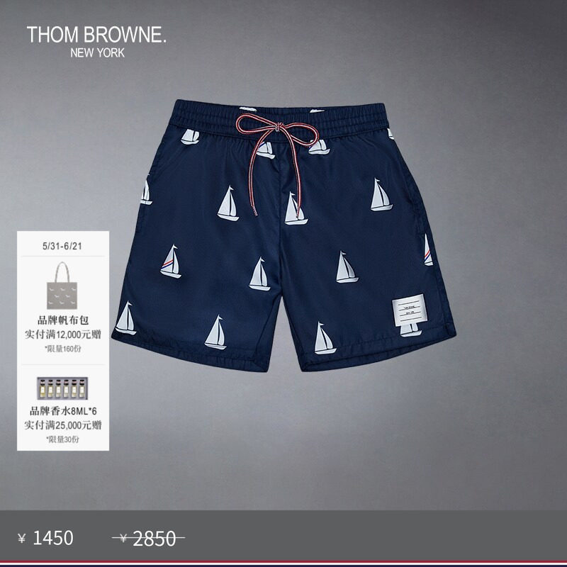 [春夏优惠]THOM BROWNE 儿童拉绳游泳帆船印花短裤泳裤