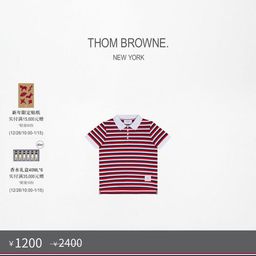 [五折优惠]THOM BROWNE 儿童2025春夏珠地短袖POLO