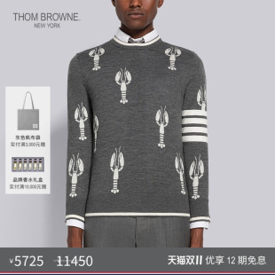 限时五折 四条纹羊毛套头衫 THOM 男士 针织衫 BROWNE