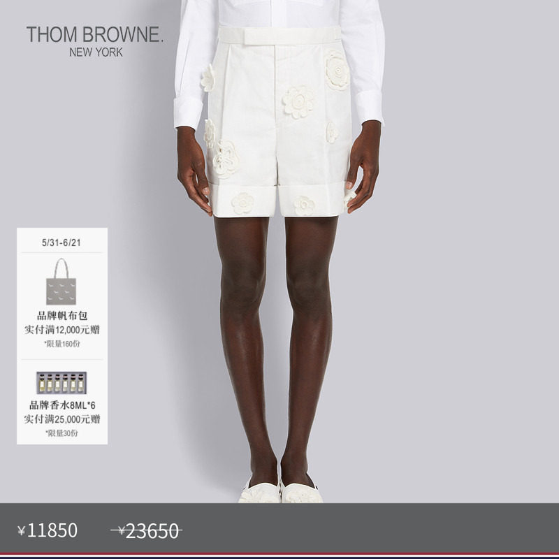 [春夏优惠]THOM BROWNE 男士钩编贴花亚麻短裤