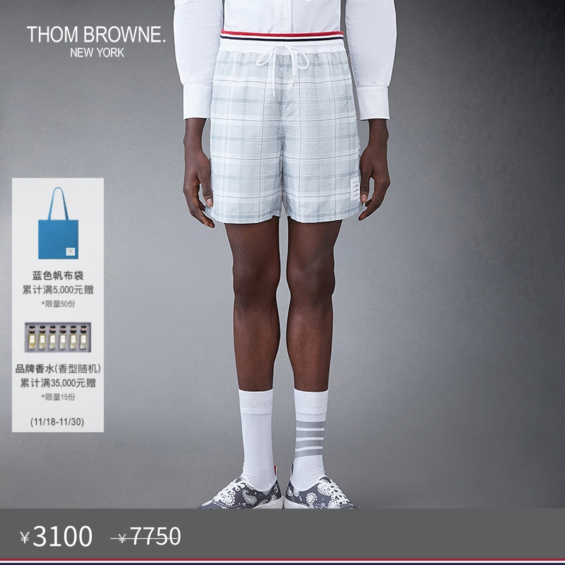 生产批次不同产地不同，请以吊牌信息为准