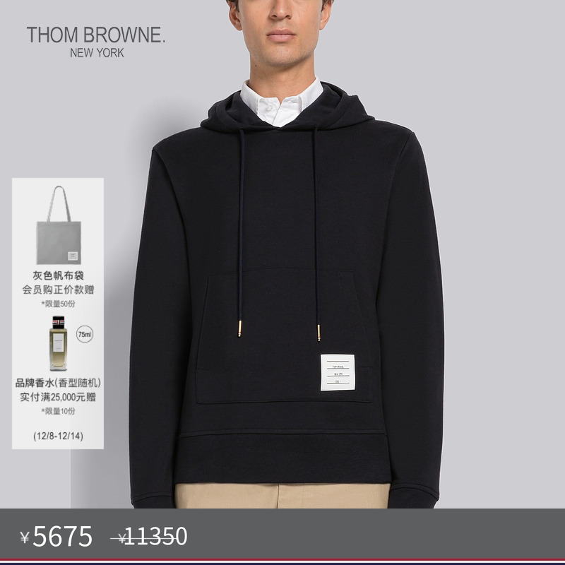 生产批次不同产地不同，请以吊牌信息为准