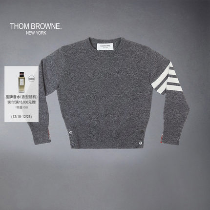 [6期免息]THOM BROWNE 儿童经典四条纹针织毛衣套头衫