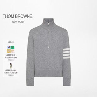 经典 BROWNE男士 THOM 羊毛半高领拉链套头衫 6期免息