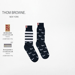 新品 THOM BROWNE 男士 冬季 HECTOR 四条纹中筒袜 6期免息