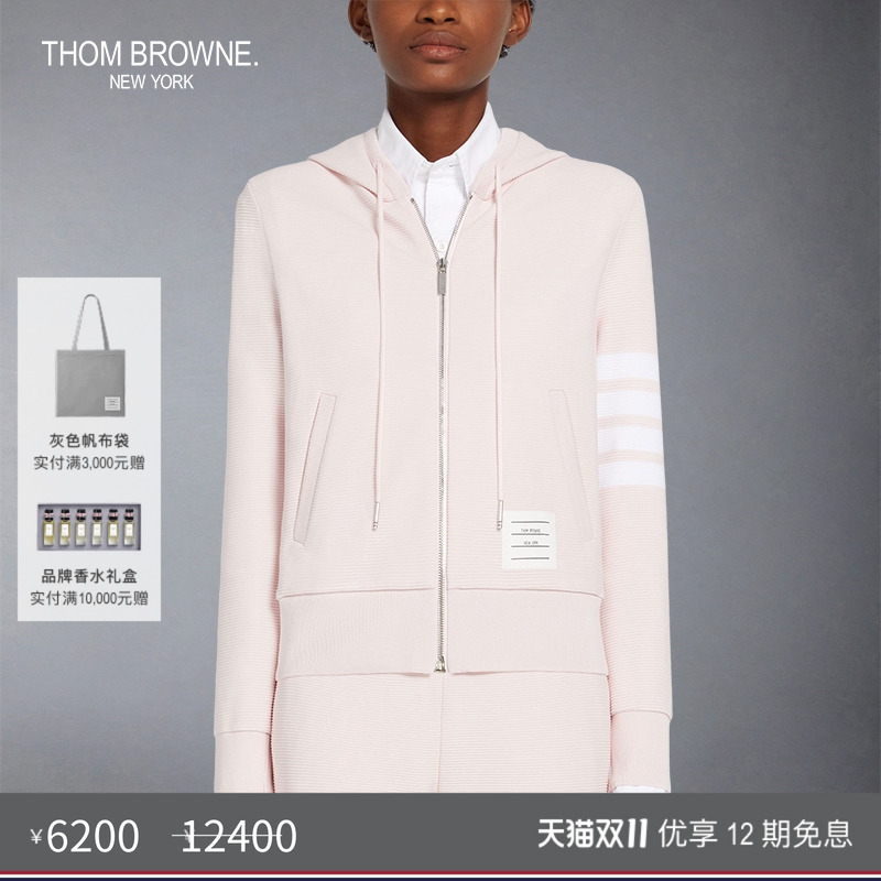 ThomBrowne女士连帽衫