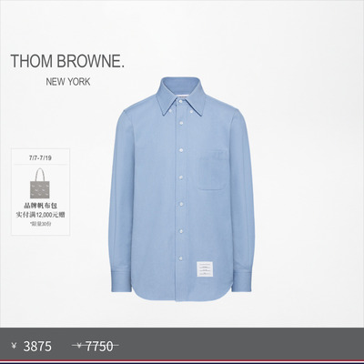 [春夏优惠]THOM BROWNE 男士牛仔直筒版型衬衫