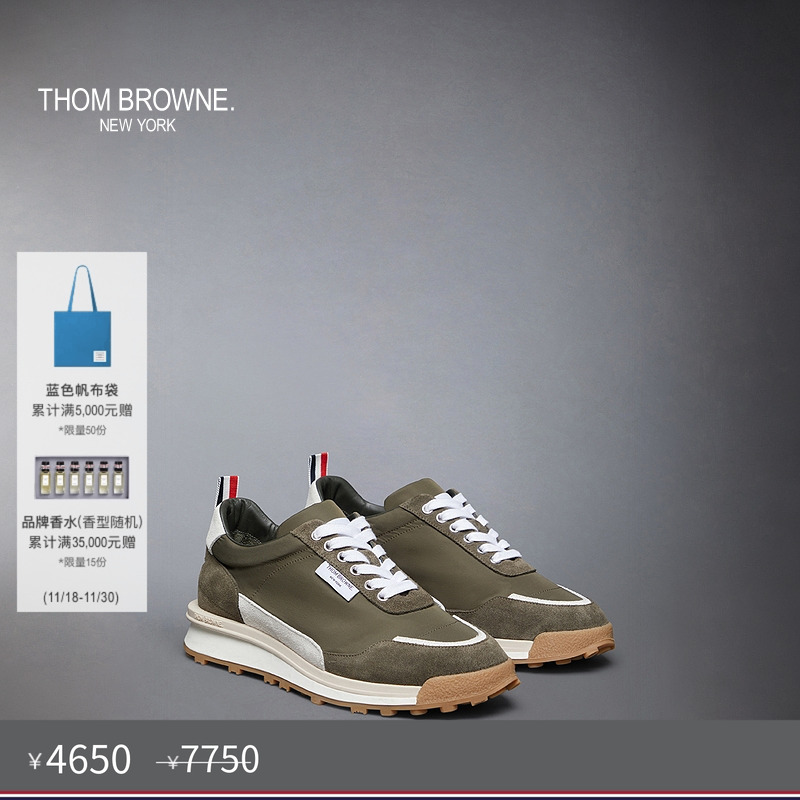 生产批次不同产地不同，请以吊牌信息为准