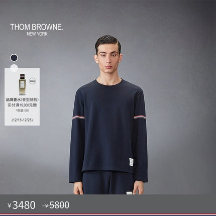 [六折优惠]THOM BROWNE 男士棉质橄榄球长袖T恤
