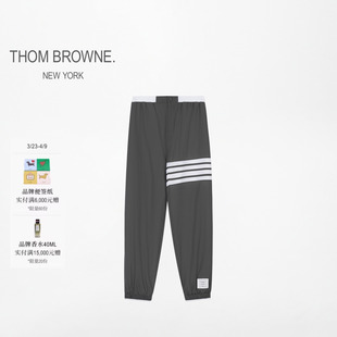 尼龙短四条纹运动裤 THOM BROWNE男士