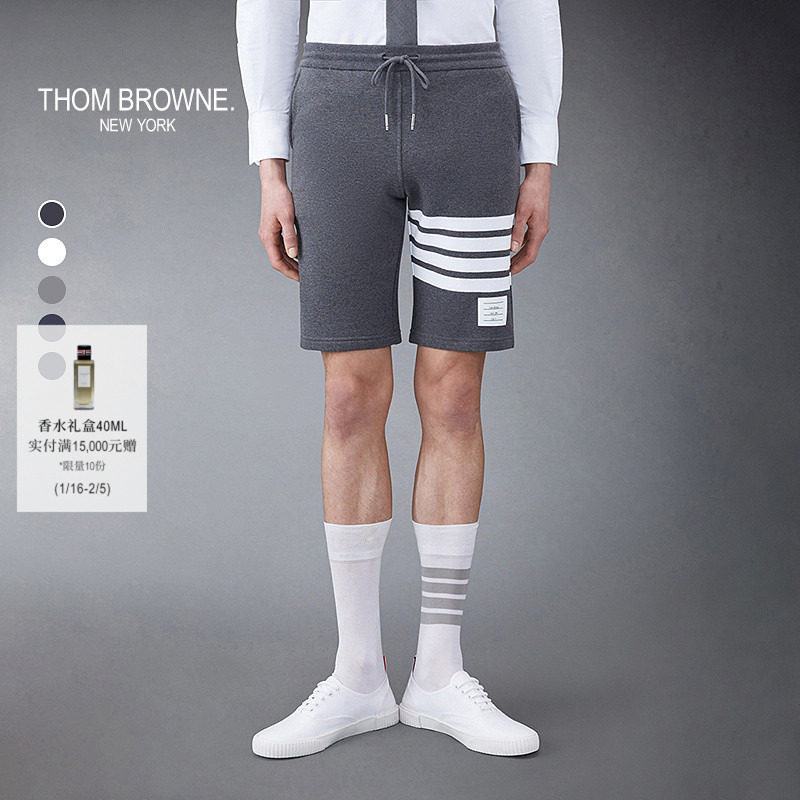 THOM BROWNE 男士经典四条纹饰纯棉短裤卫裤,男装,卫裤,淘宝优惠券,粉丝福利购,淘宝优惠卷