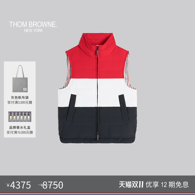新品背心ThomBrowne羽绒马甲