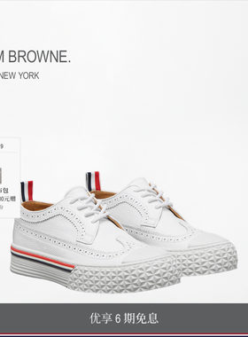 [6期免息]THOM BROWNE 女士学院风长翼雕花低帮皮鞋休闲鞋