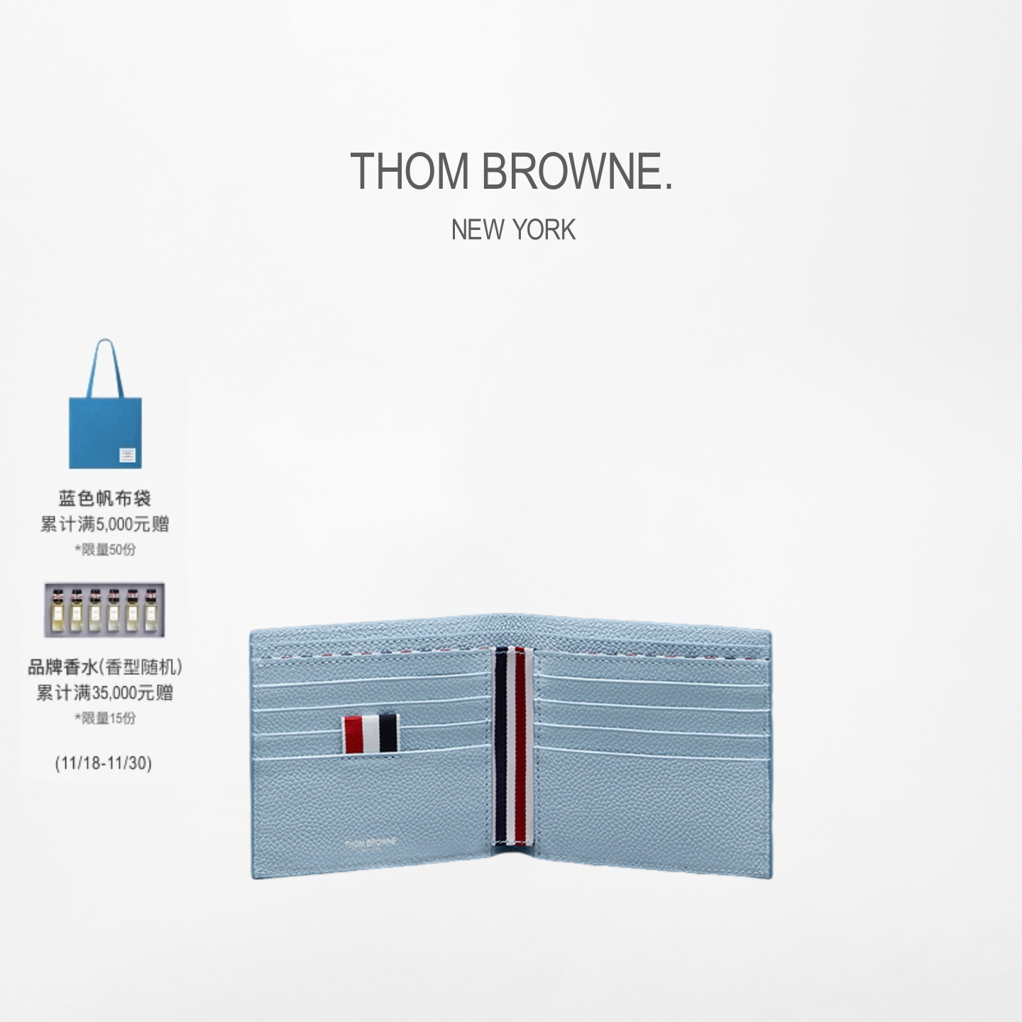 钱包多色牛皮革早秋内侧罗缎标饰