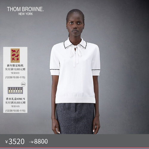 生产批次不同产地不同，请以吊牌信息为准