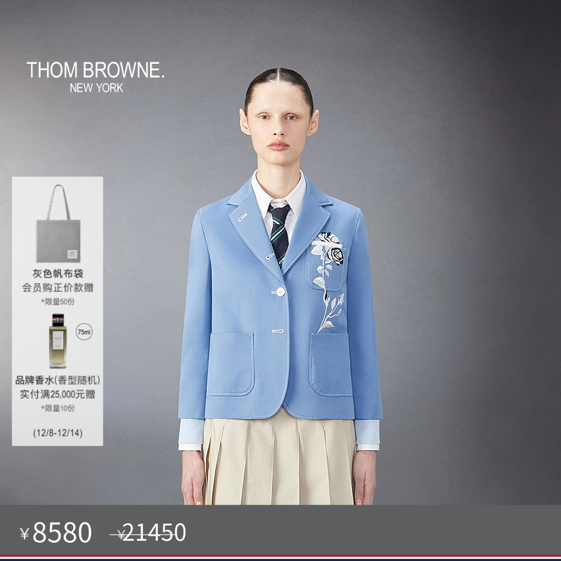 生产批次不同产地不同，请以吊牌信息为准