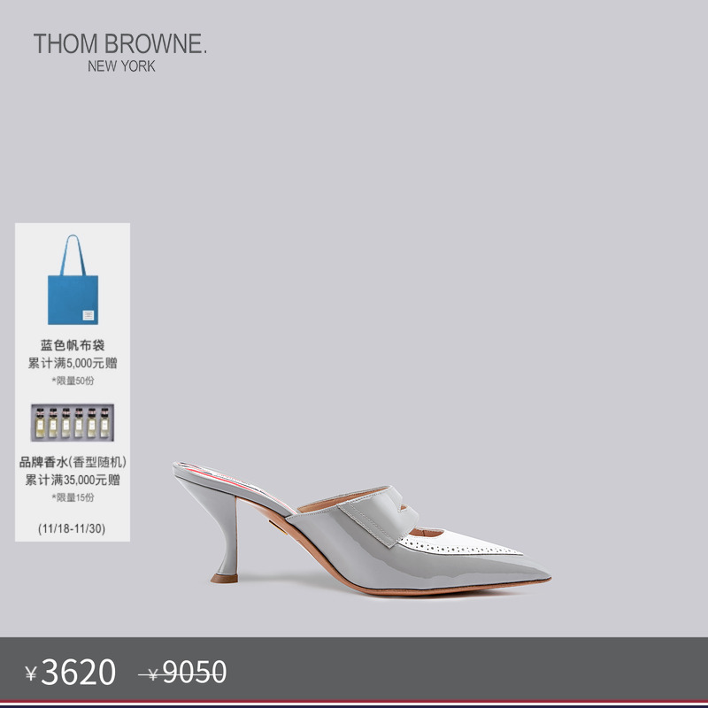 生产批次不同产地不同，请以吊牌信息为准