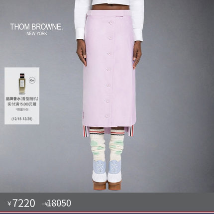 [秋冬优惠]THOM BROWNE 女士春夏牛津纽扣低腰及踝百褶裙半身裙