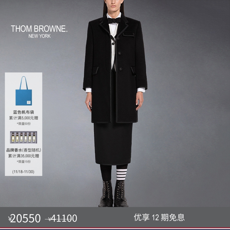 生产批次不同产地不同，请以吊牌信息为准