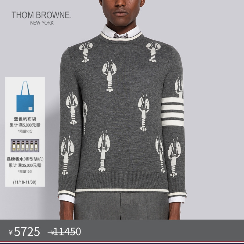 男士羊毛ThomBrowne套头衫圆领