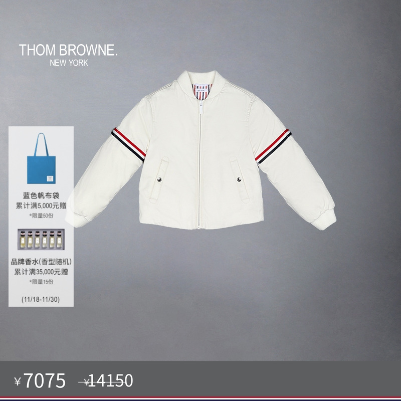 新品ThomBrowne外套汤姆布朗Tb