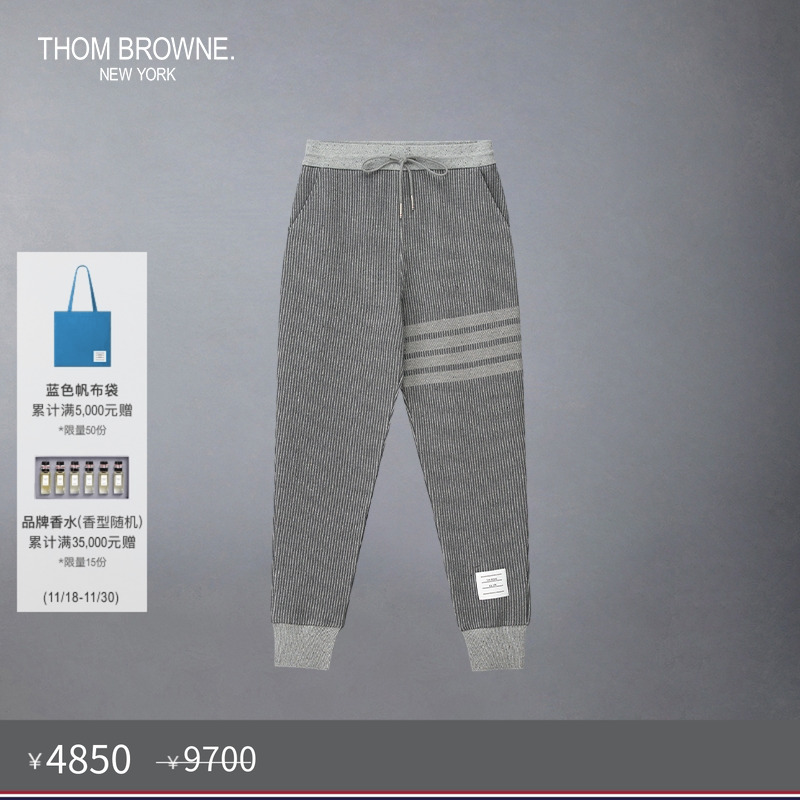 生产批次不同产地不同，请以吊牌信息为准