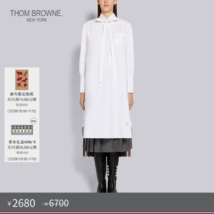 女士棉质牛津及膝衬衫 BROWNE THOM 裙连衣裙 秋冬优惠