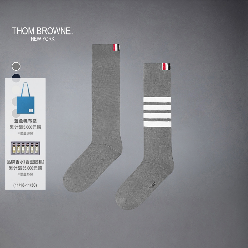 生产批次不同产地不同，请以吊牌信息为准