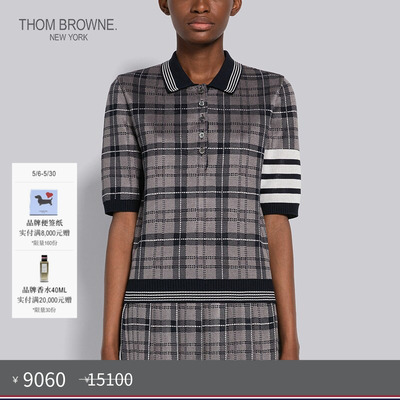 [限时优惠]THOM BROWNE 女士经典四条纹丝棉POLO衫