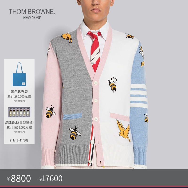 生产批次不同产地不同，请以吊牌信息为准