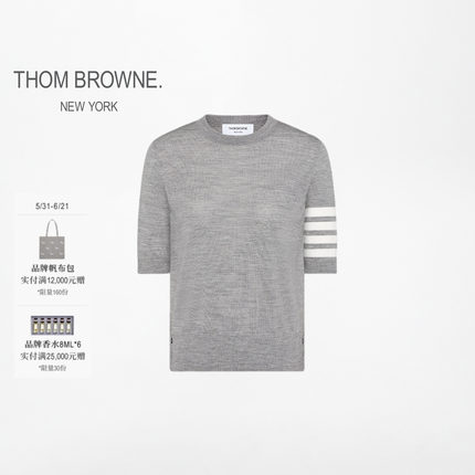 [专享][6期免息]THOM BROWNE 女士轻薄羊毛四条纹圆领T恤