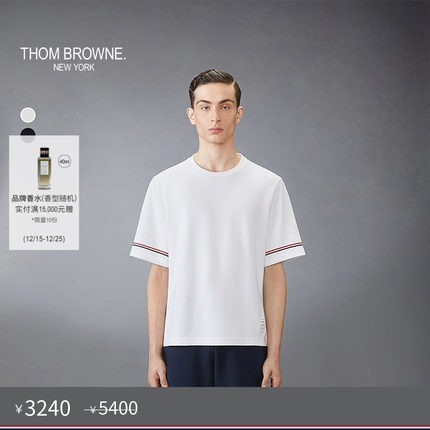 [六折优惠]THOM BROWNE 男士棉质橄榄球短袖T恤