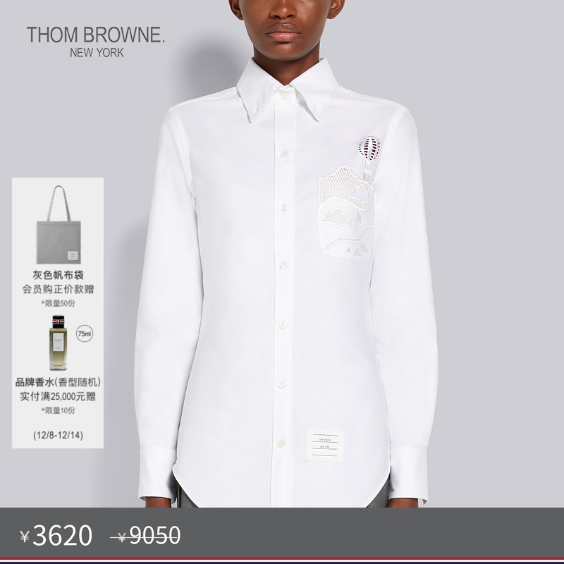 生产批次不同产地不同，请以吊牌信息为准