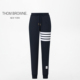 四条纹罗纹运动长裤 BROWNE 6期免息 女士经典 THOM