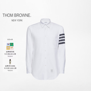 6期免息 四条棉质长袖 THOM 男士 衬衫 BROWNE