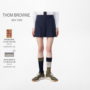 THOM 秋冬新品 BROWNE女士2025秋冬直筒休闲宽松短裤 6期免息