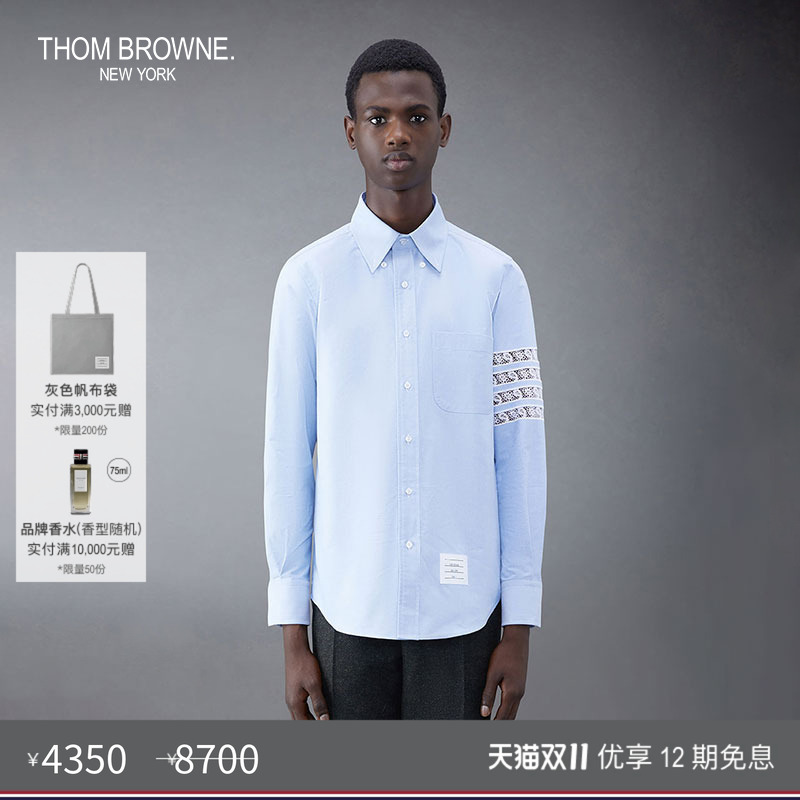 生产批次不同产地不同，请以吊牌信息为准