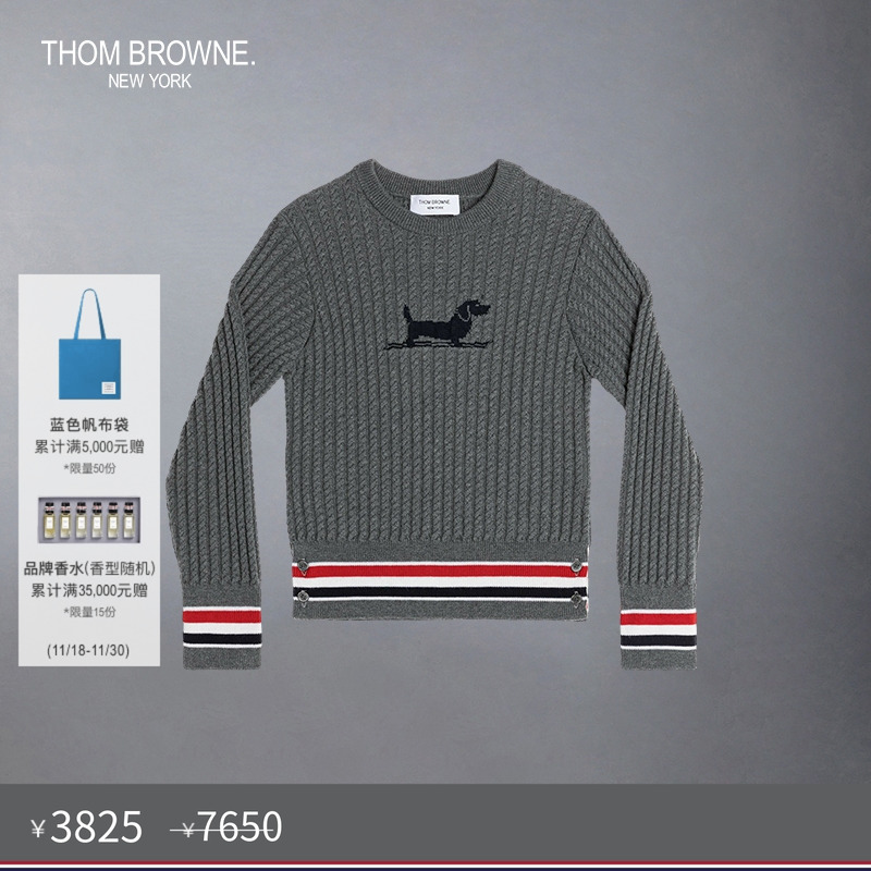 生产批次不同产地不同，请以吊牌信息为准