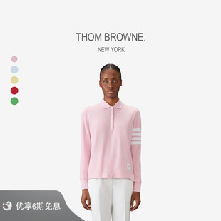 男女同款 THOM BROWNE POLO衫 四条纹棉质长袖 6期免息 会员优惠