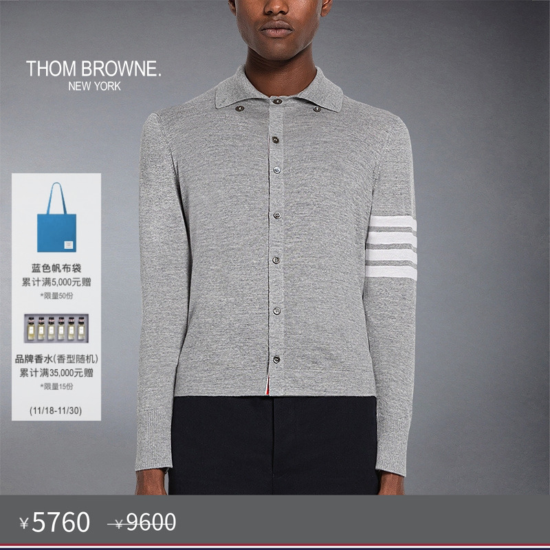 生产批次不同产地不同，请以吊牌信息为准