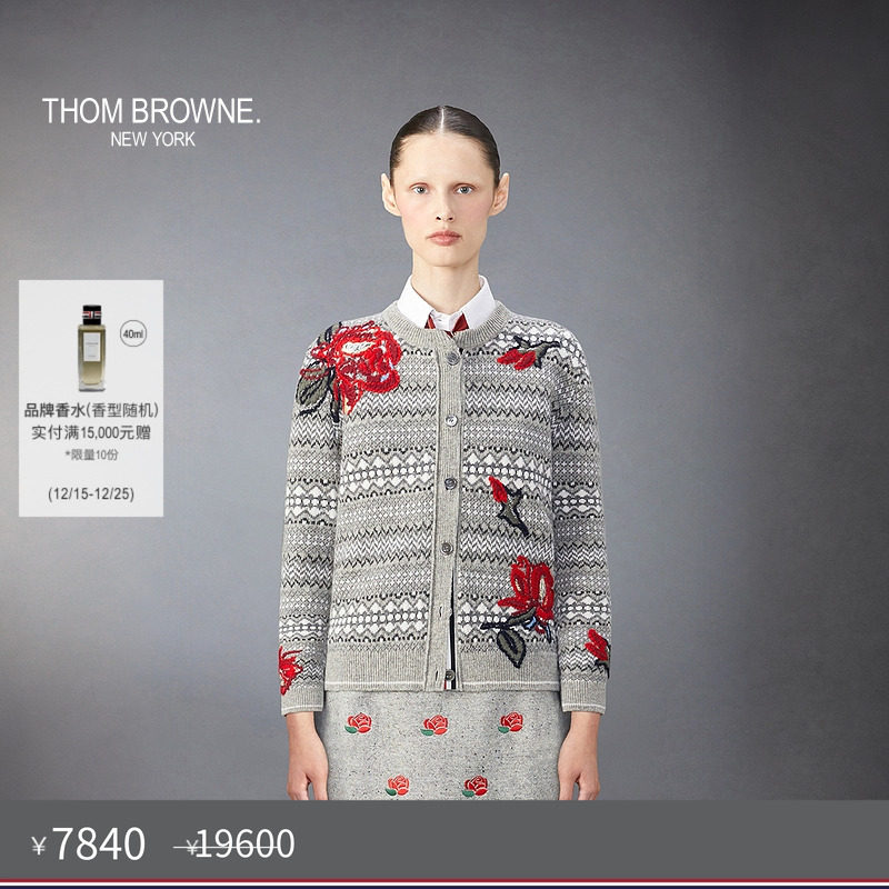 生产批次不同产地不同，请以吊牌信息为准