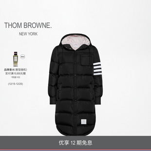 新品 冬季 THOM BROWNE 羽绒服大衣 女士连帽四条纹长款 12期免息