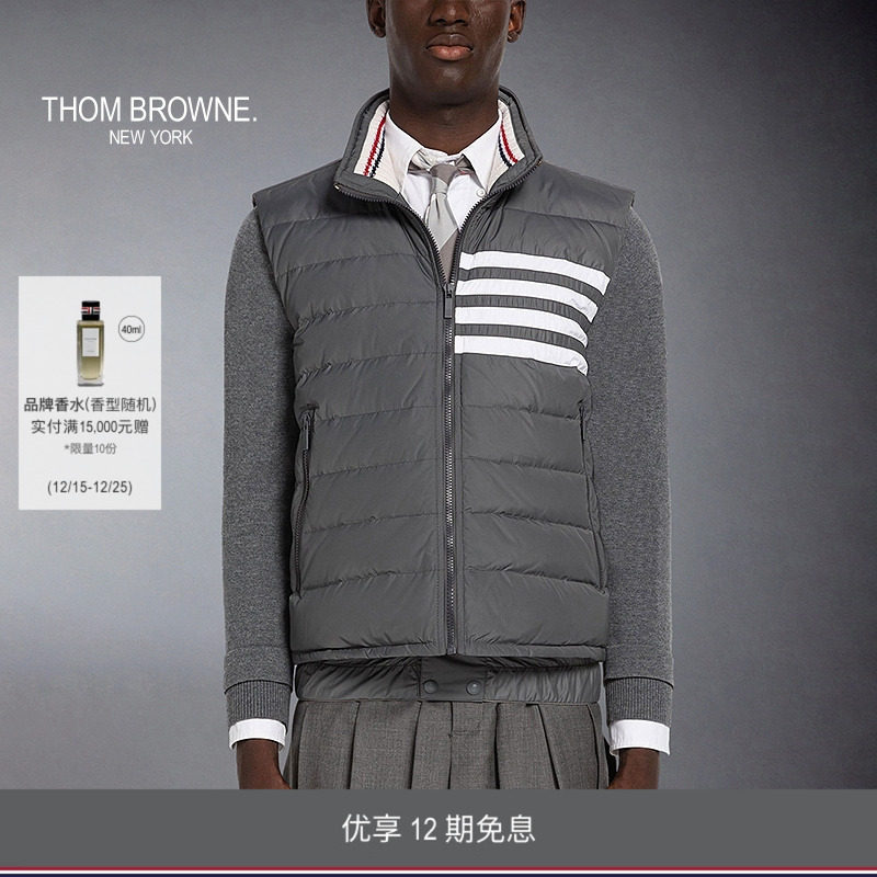 TbThomBrowne羽绒服汤姆布朗