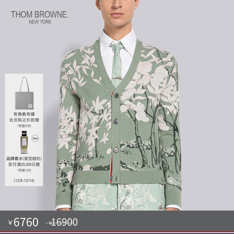 男士羊毛ThomBrowne针织开衫