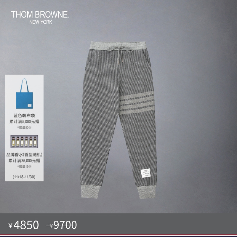 生产批次不同产地不同，请以吊牌信息为准