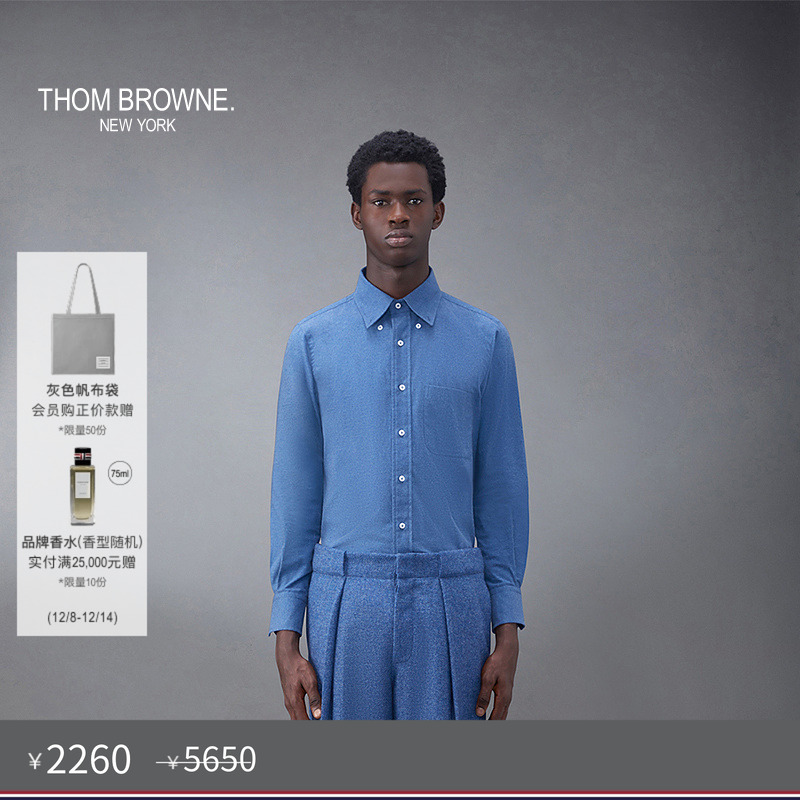 生产批次不同产地不同，请以吊牌信息为准