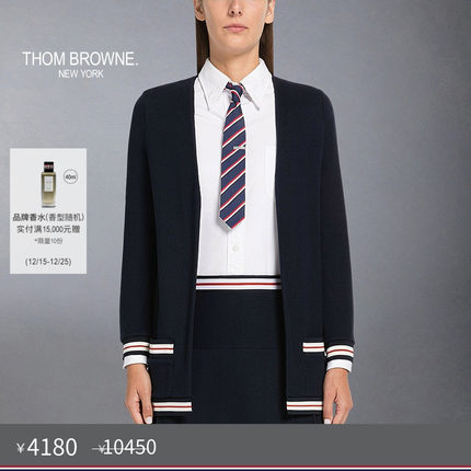 [秋冬优惠]THOM BROWNE 女士轻薄条纹棉质V领开衫外套