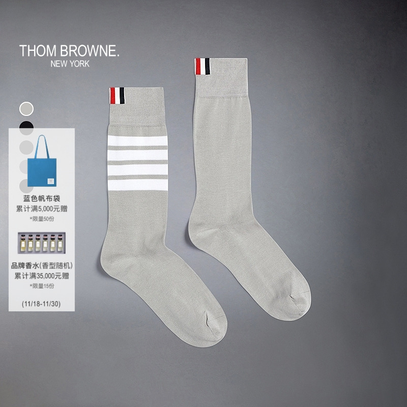 生产批次不同产地不同，请以吊牌信息为准