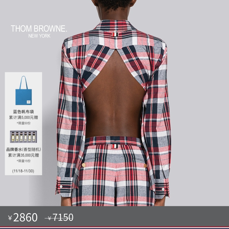 生产批次不同产地不同，请以吊牌信息为准